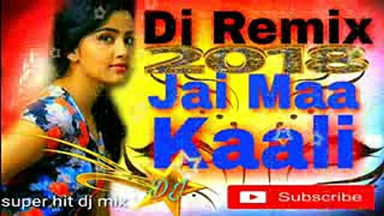 Jai Maa Kaali _ Kali Puja Bisarjon Dj Mix 2018 _ ( 180 X 320 ) video