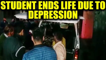 Student suffering from 'Depression' ends life, Watch Video | Oneindia News