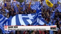 Greeks hold mass protests over name row with Macedonia
