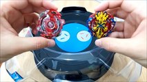 베이블레이드 버스트 사천왕 듀얼 스핀 스테디움 최강 팽이 대결 [배틀토이] Beyblade Burst