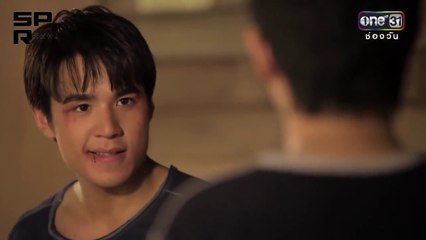 ស្នេហ៍លាក់គំនុំ ភាគទី 1