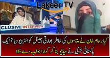 A Pakistani Girl Badly Chitrol Reham Khan For Speaking Lie