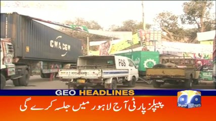Geo Headlines - 10 AM 05-February-2018