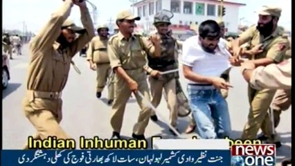 NewsONE Headlines 10AM | 5-Feb-2018