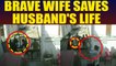 Uttar Pradesh woman saves her husband from goons, Watch shocking video | Oneindia News