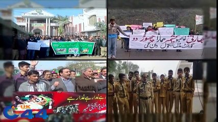 Youm E Yakjehti Kashmir celebrated in AJK