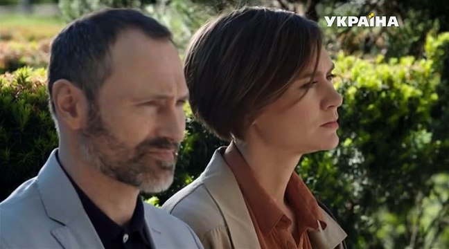 мила сивацкая идеальный враг. идеальный враг серий. идеальный враг серий. идеальный враг серий. идеальный враг серий.