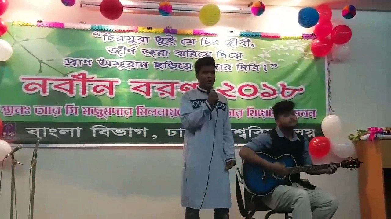 New music video 2018