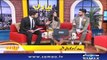 Naya Din | SAMAA TV | Ali Arif | Kiran Aftab | Muhammad Shuaeb | 05 Feb 2018