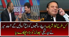 Hamid Mir Badly Insults Nawaz Sharif in Live Show