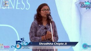 Speech By Shradhha Chipte ji |  51st Maharashtra Sant Samagam