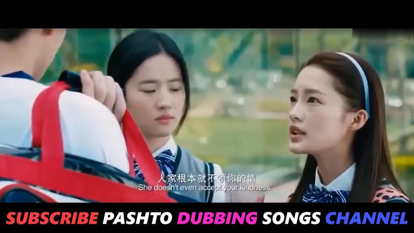 Pashto best Song of 2018