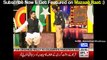 Faheem Ashraf Funny Act in Mazaaq Raat With Mian Afzal Of Nirgoli