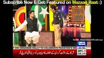 Faheem Ashraf Funny Act in Mazaaq Raat With Mian Afzal Of Nirgoli