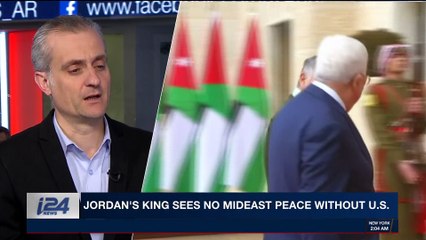 i24NEWS DESK | Syrian activists: civilians hit by chlorine gas | Monday, February 5th 2018