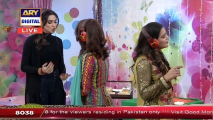 Good Morning Pakistan - 5th February 2018 - ARY Digital Show