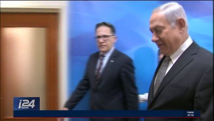 Cisjordanie : Israël approuve la légalisation de l’implantation de Havat Gilad