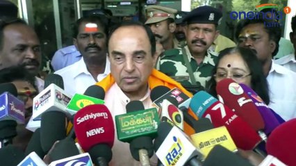 தமிழகத்திற்கு காவிரி நீர் கிடைக்காது -சுப்பிரமணியன் சாமி - பரபர பேட்டி- வீடியோ