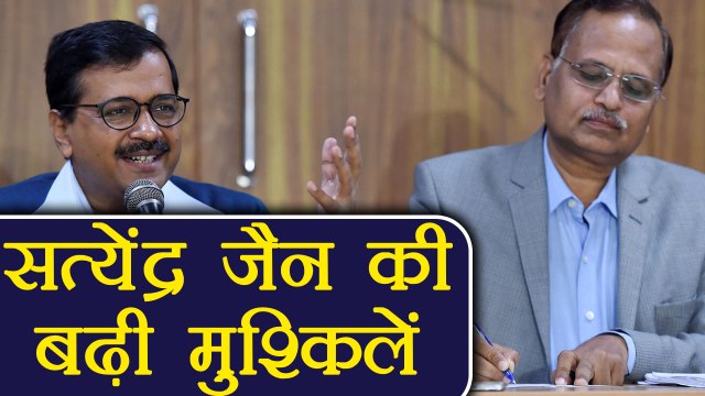 Arvind Kejriwal के Minister Satyendra Jain की unauthorized Property का खुलासा | वनइंडिया हिन्दी