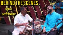 Nana Patekar Playing Tabla | Behind The Scenes In Sur Nava Dhyas Nava | Colors Marathi