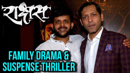 RAAKSHAS (राक्षस)| Highly Emotional Family Drama & Suspense Thriller | Dnyanesh Zoting, Samit Kakkad