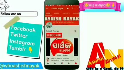 MI A1 8.0.0 OREO UPDATE LATEST MOD - HINDI -