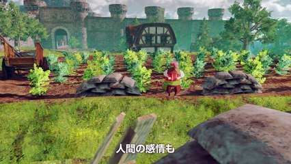 One Piece: World Seeker - Trailer