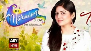 Sanam Baloch Morning Show 5th February 2018