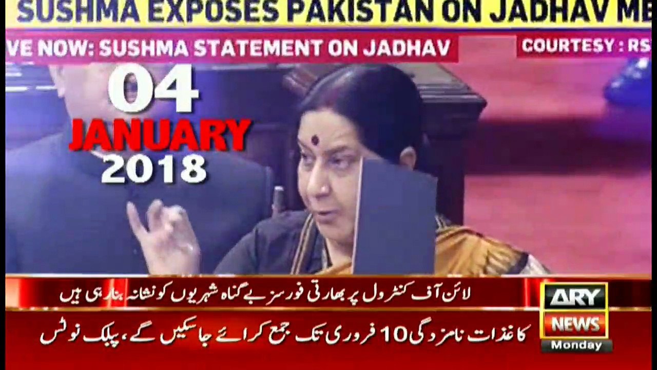 India's deceiving face unmasked