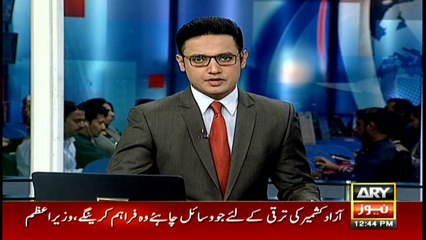 Imran Khan criticizes Nawaz Sharif in his tweet