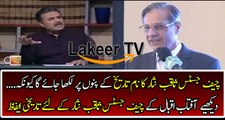 Great Words of Aftab Iqbal For Chief Justice Saqib Nisar in His Show