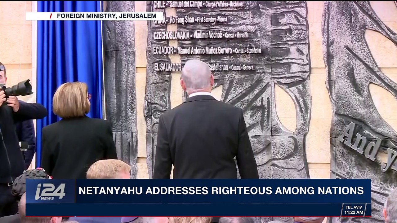i24NEWS DESK | Netanyahu addresses Righteous Among Nations | Monday, February 5th 2018