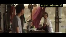 日本映画　【共喰い】　full movie
