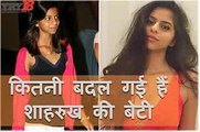 Shahrukh Khan Daughter Suhana _ Bollywood Star Kid