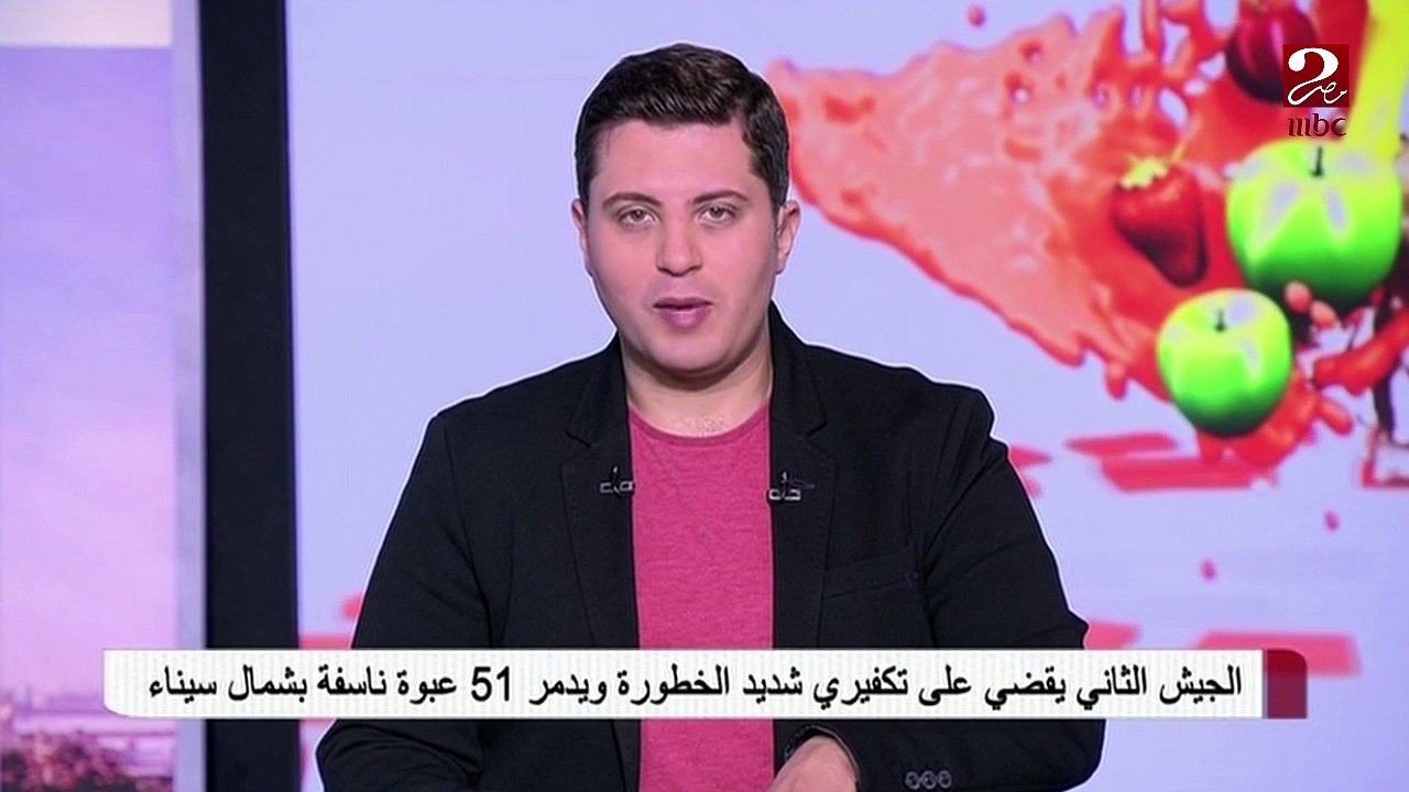 الجيش الثانى  يقضي على تكفيري شديد الخطورة