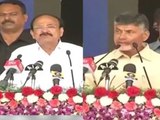 Chandrababu & M Venkaiah Naidu @ Golden Jubilee Celebrations