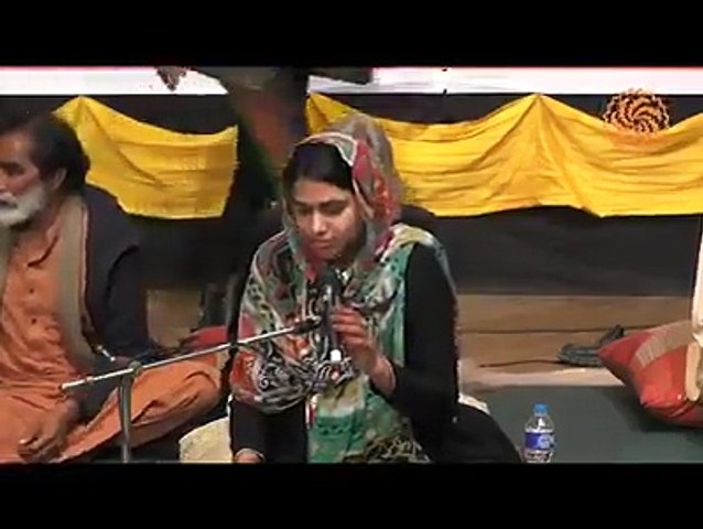 Gulnaz.. Punjabi Poetry  2nd Lyallpur Punjabi Literary Festival 2017