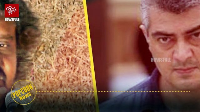 Kalanjiyam controversial speech about Ajith | Kalanjiyam, Ajith Kumar, Viswasam