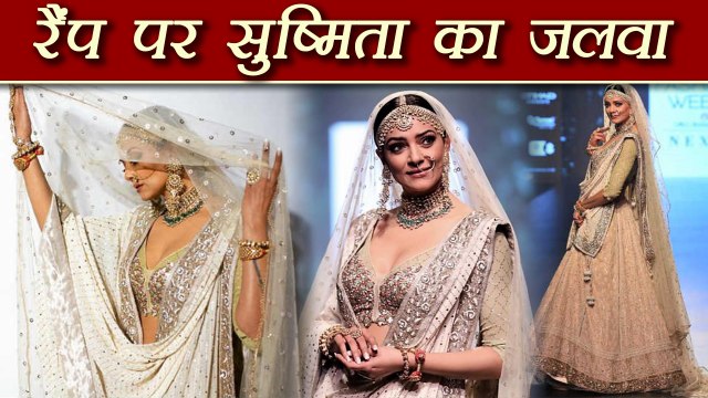 Sushmita Sen at Lakme Fashion Week looks like Queen in off-white lehenga; Watch Video | Boldsky