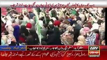 Maryam Nawaz Sharif Addressing Solidarity Rally at Muzzafarabad