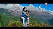 Jani Na Jani Maya New Nepali Movie KRI Song 2018 - Ft. Anmol Kc, Aditi Budhathoki