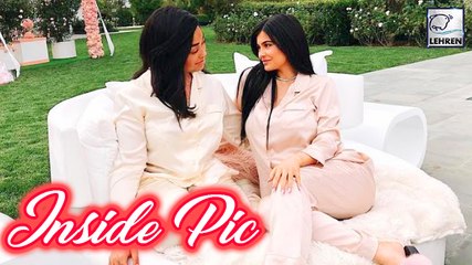 Kylie Jenner's Secret Baby Shower | Inside Pic