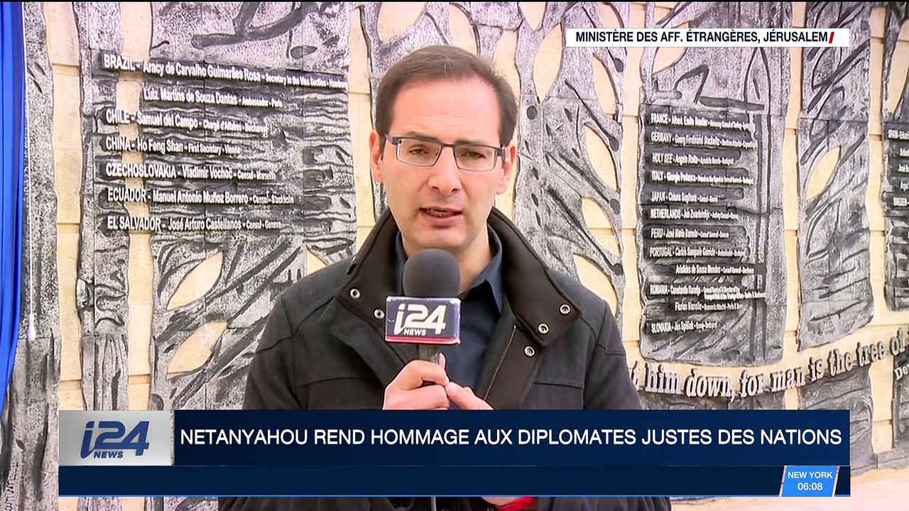 Benyamin Netanyahou rend hommage aux diplomates justes des nations