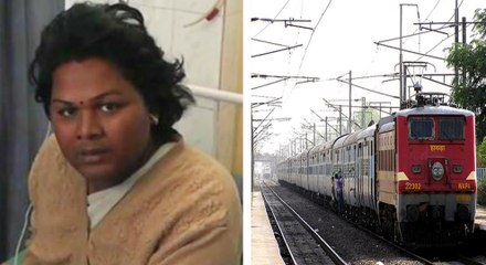 ரயிலில் இருந்து வாலிபரை தள்ளிவிட்ட திருநங்கை தற்கொலை முயற்சி- வீடியோ