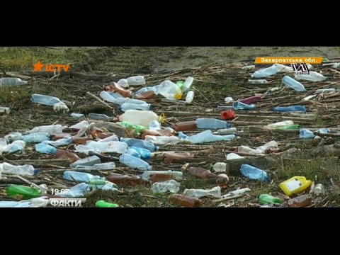 Загрязнение воды в Закарпатье Украина