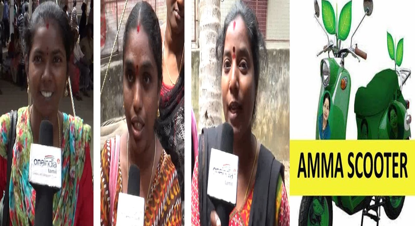 ஆர்டிஓ அலுவலகத்தில் அலைமோதிய பெண்கள் கூட்டம்!- வீடியோ