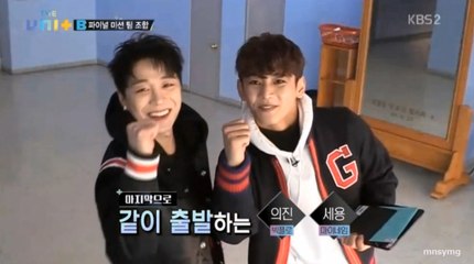 180203 더유닛 25,26회 마이네임(세용, 준Q) Cut