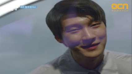 연하남 공략법, 표정 하나로 끝내기 #굳히기 #들어갑니다