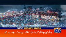 Geo Headlines - 08 AM 05-February-2018