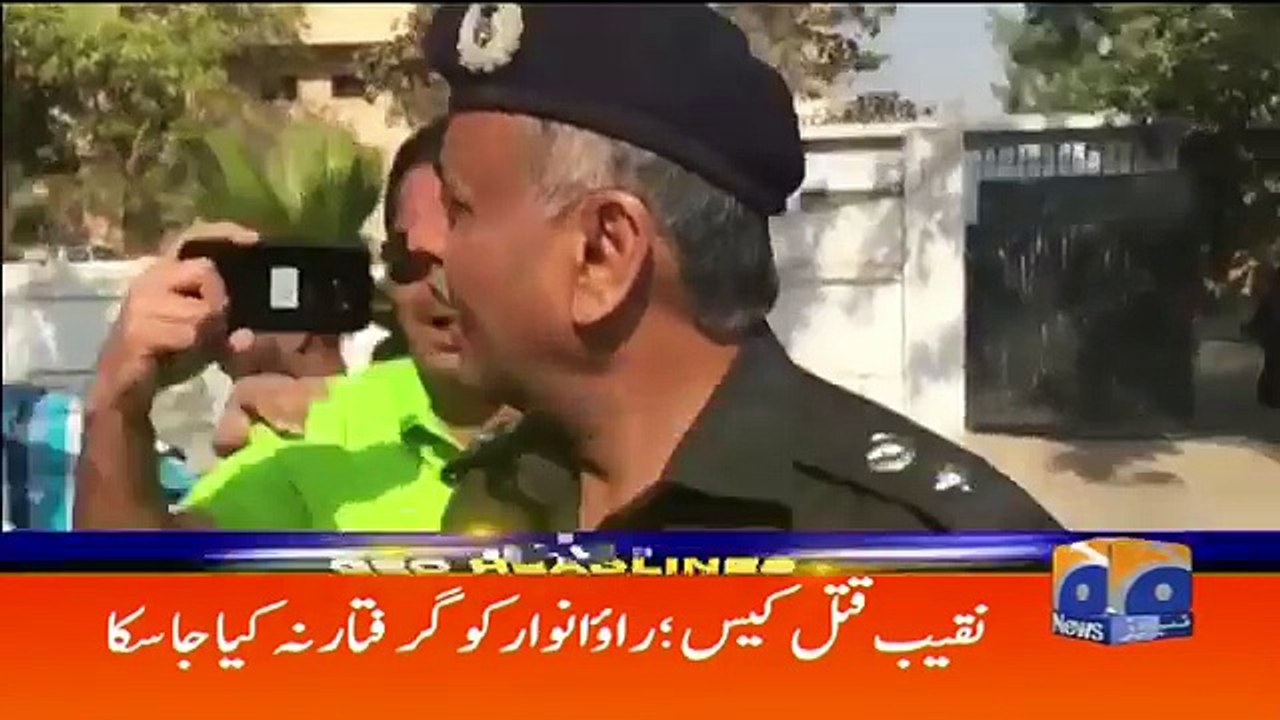 Geo Headlines - 09 AM 05-February-2018